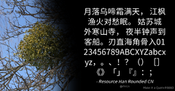 Quote Example rhrcn.png