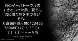 Quote Example mplus flip.png
