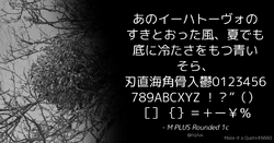Quote Theme Example mplus Black.png
