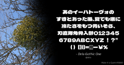 Quote Example dela.png