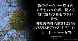 Quote Example reggae.png