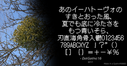 Quote Example dot.png