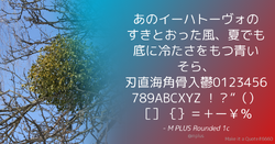 Quote Theme Example mplus Chroma Glow.png