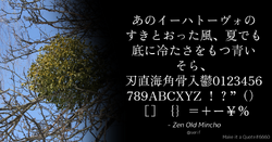Quote Example serif.png