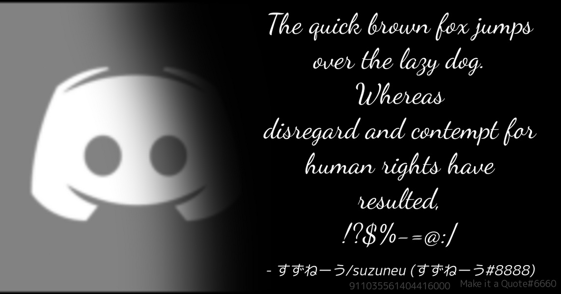 Make it a quote fonts neody wiki